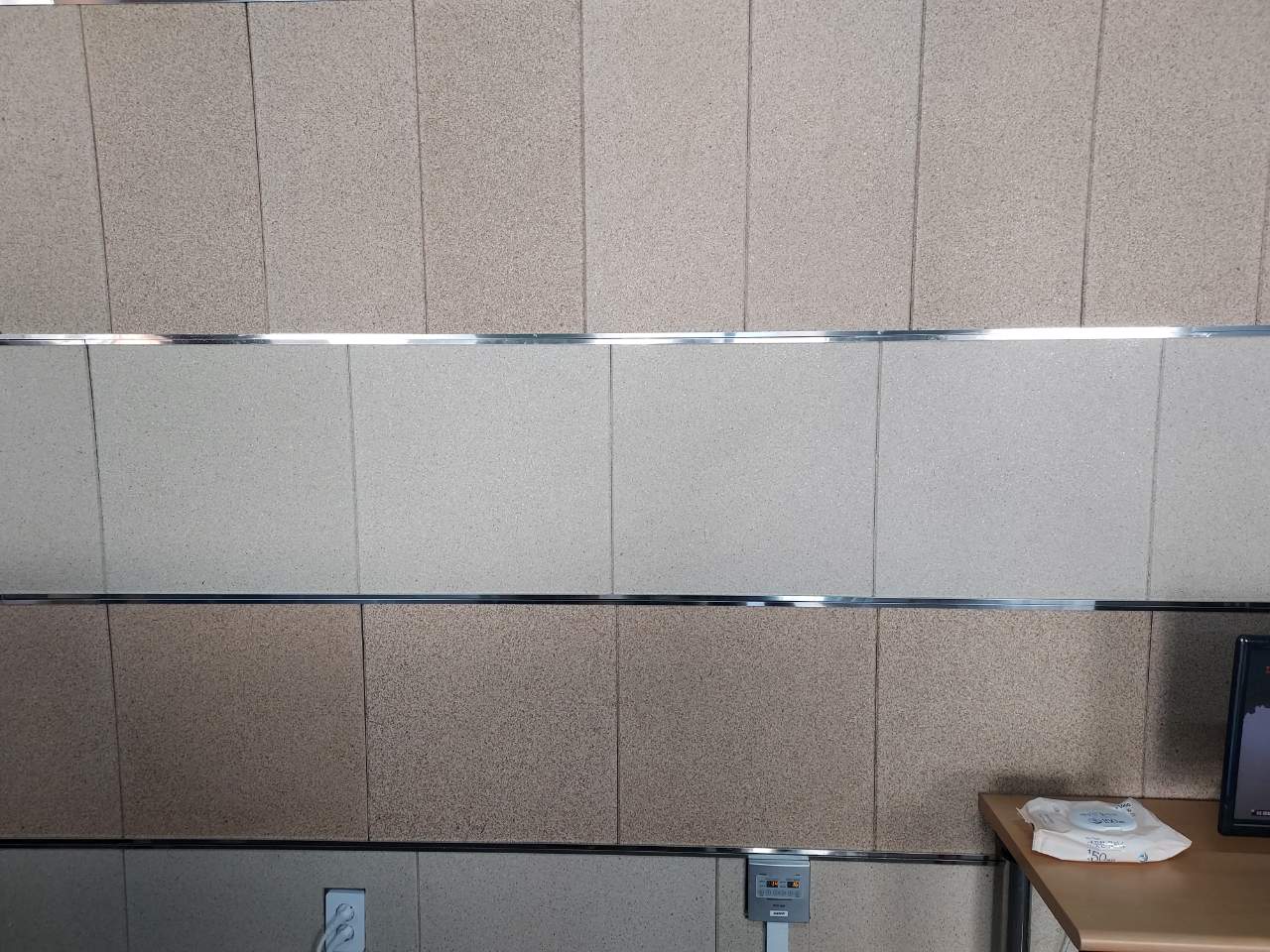 주식회사 명품이피에스기업